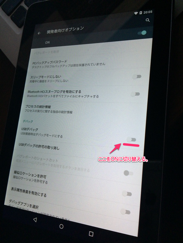 f:id:hiranoon:20151102012019p:plain