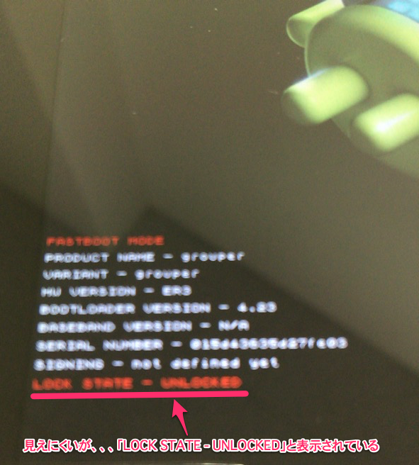 f:id:hiranoon:20151102012030p:plain