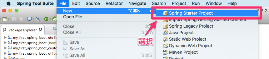 f:id:hiranoon:20151230031320p:plain
