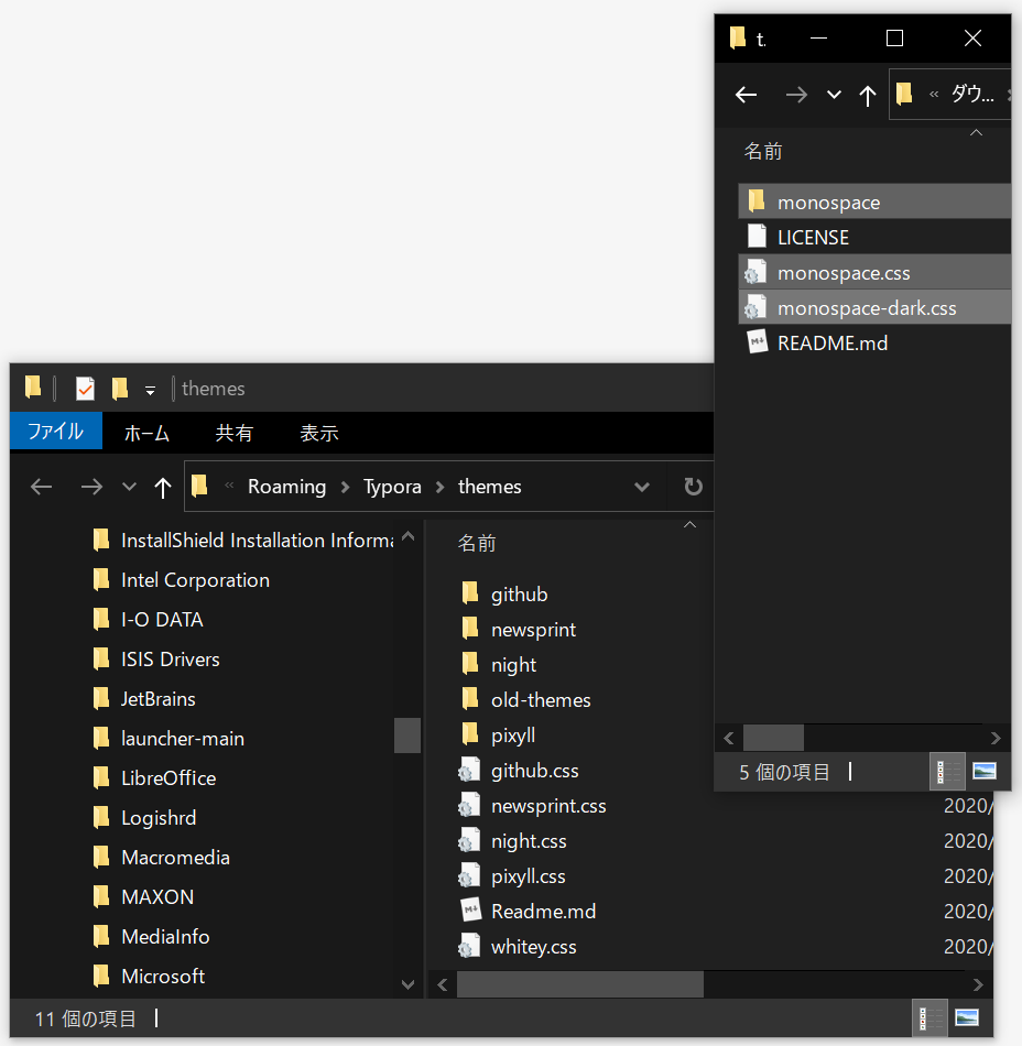 f:id:hiranoon:20201216194624p:plain