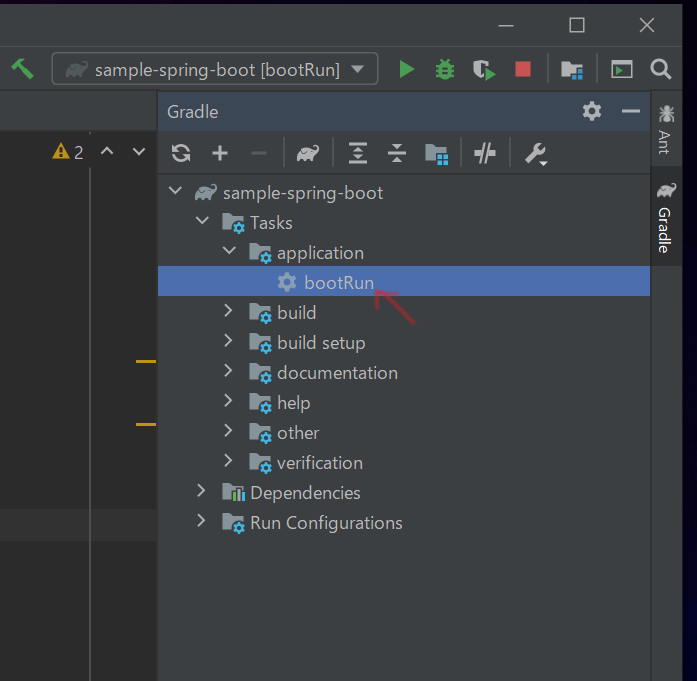 Spring Boot の起動