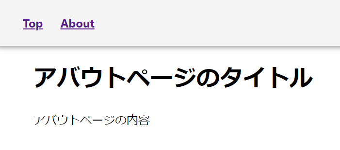 デザインをカスタマイズ後