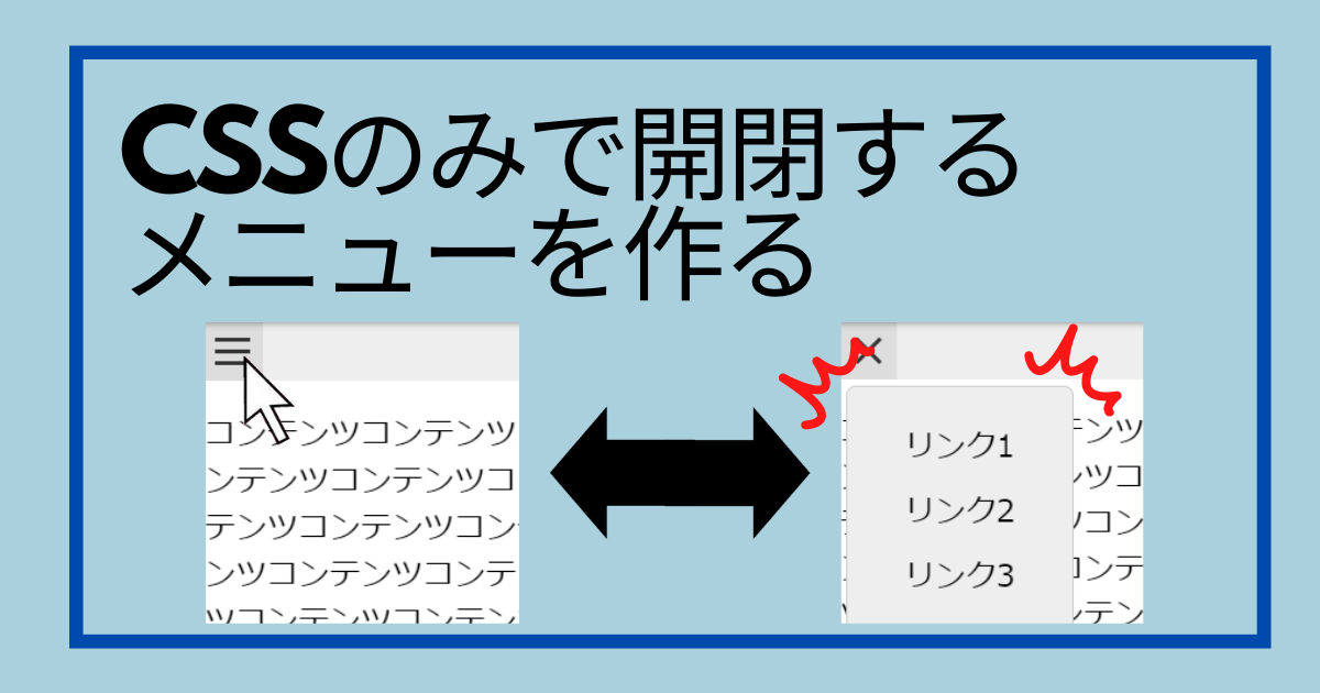 f:id:hiranoon:20210409161544p:plain