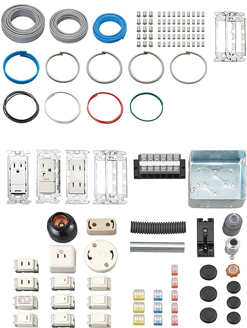ホーザン(HOZAN) 第二種電気工事士技能試験 練習用部材 DK-52