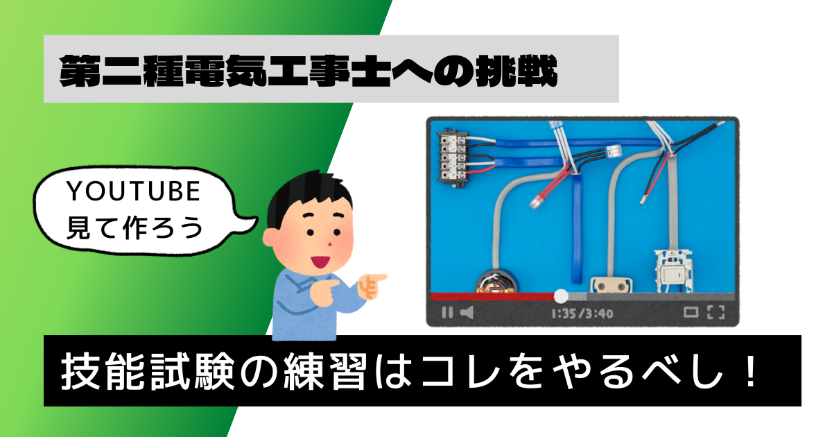 f:id:hiranoon:20210914021508p:plain