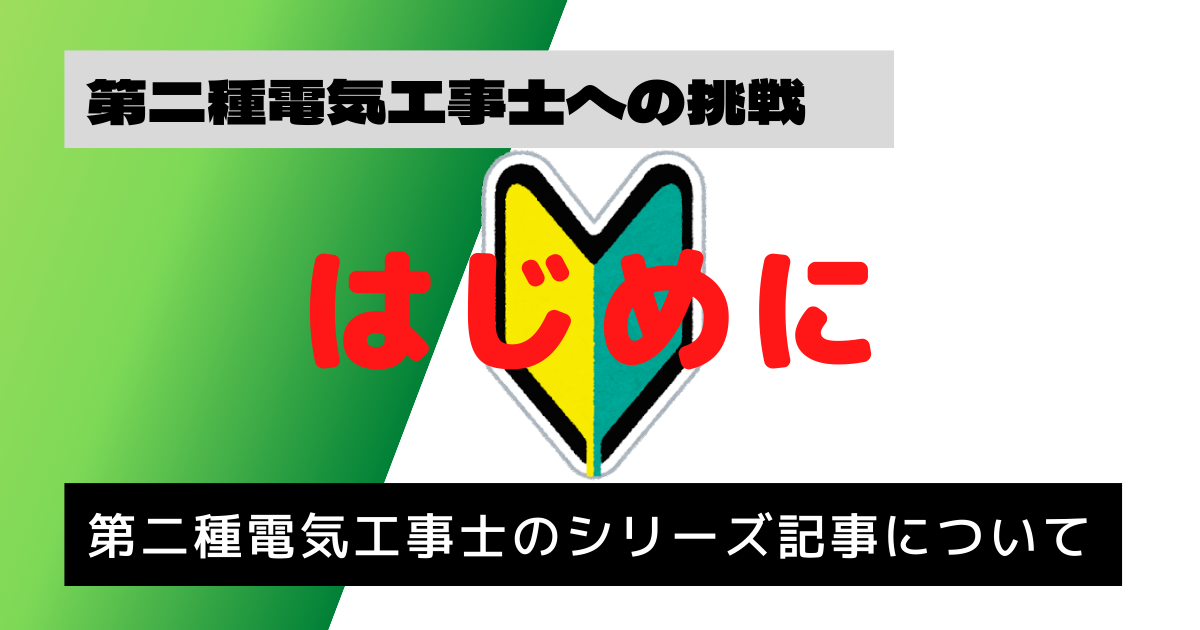 f:id:hiranoon:20210923213004p:plain