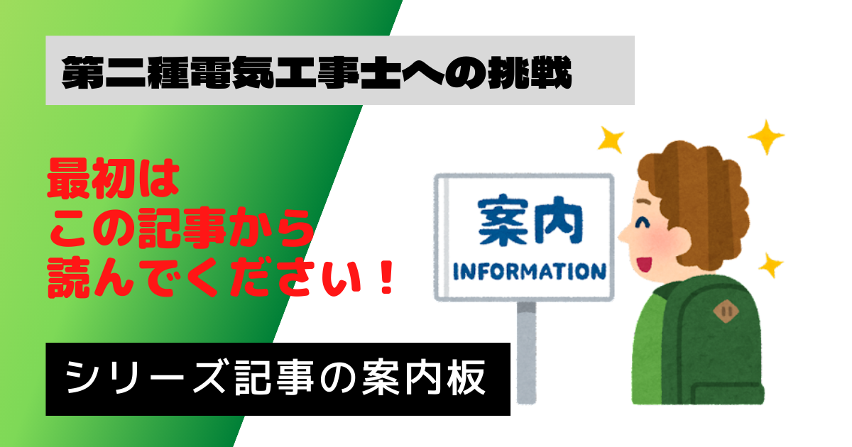 f:id:hiranoon:20210923215316p:plain