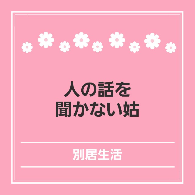 f:id:hirara185:20201112152054j:image