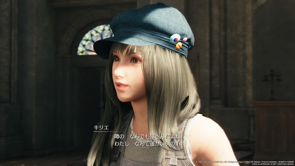 f:id:hirarira_mp:20210127002449j:plain