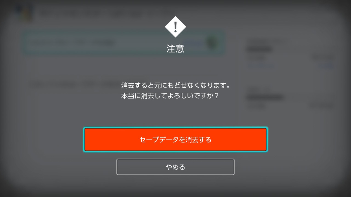 f:id:hirarira_mp:20210504172656j:plain