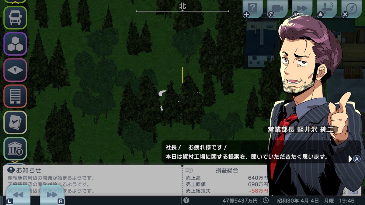 f:id:hirarira_mp:20210803011000j:plain