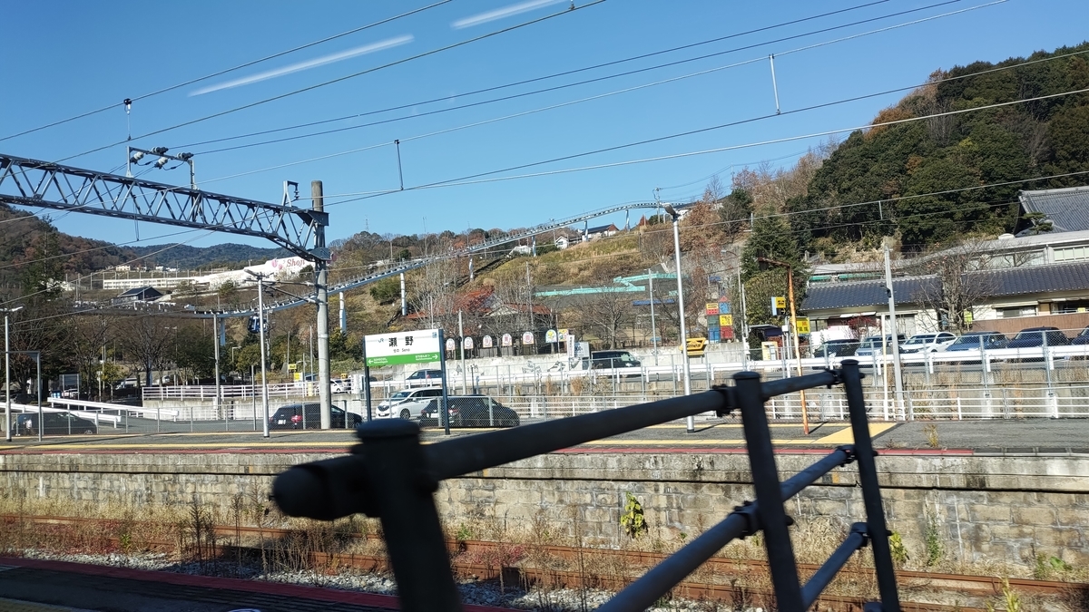 f:id:hirarira_mp:20220104143956j:plain