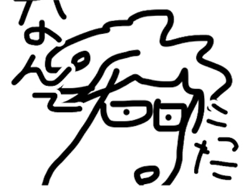 f:id:hirarumi_go:20181128162832p:image f:id:hirarumi_go:20181128162832p:image
