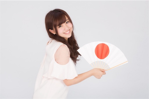 f:id:hirarumi_go:20181207201340j:image f:id:hirarumi_go:20181207201340j:image