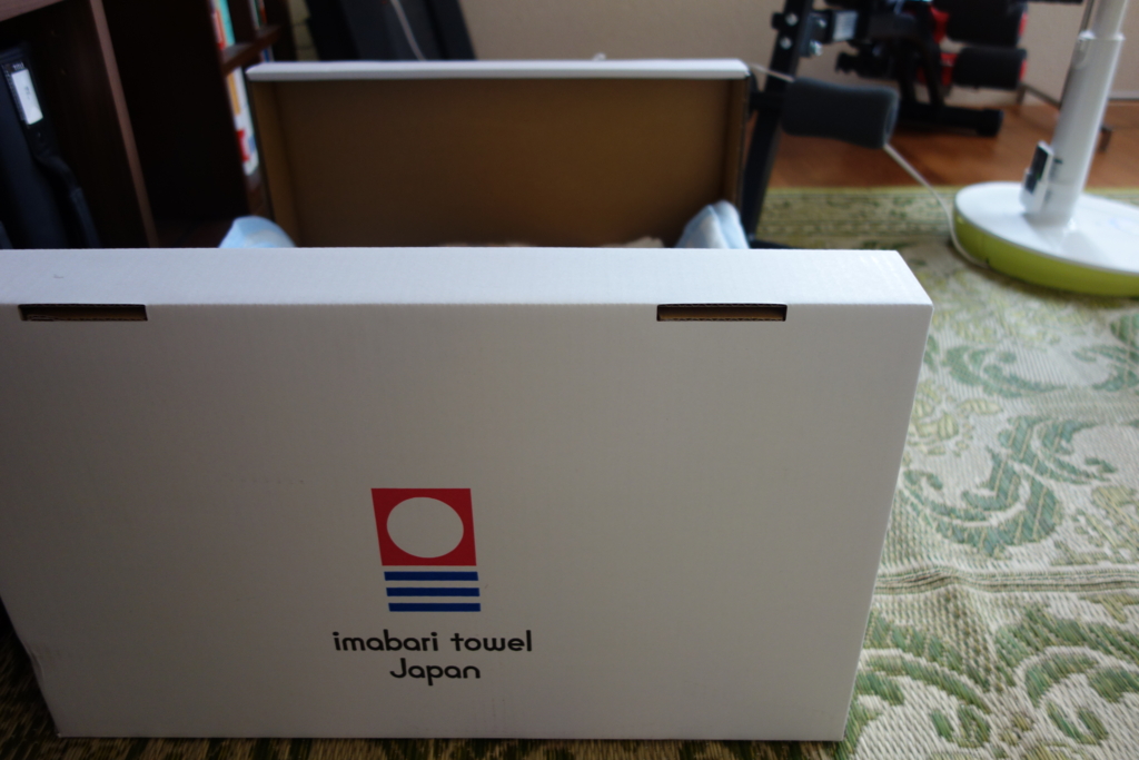 f:id:hiraryo0201:20160621122720j:plain