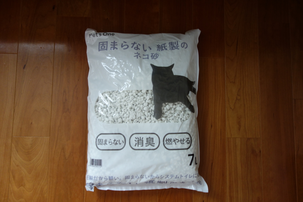 f:id:hiraryo0201:20160816103141j:plain f:id:hiraryo0201:20160816103141j:plain