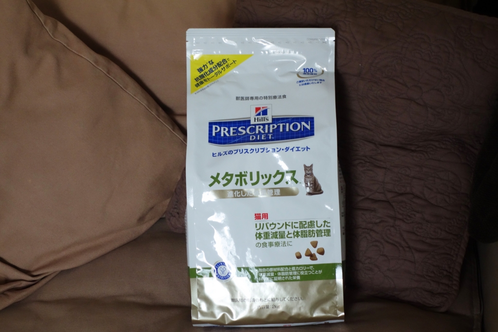 f:id:hiraryo0201:20160915113542j:plain