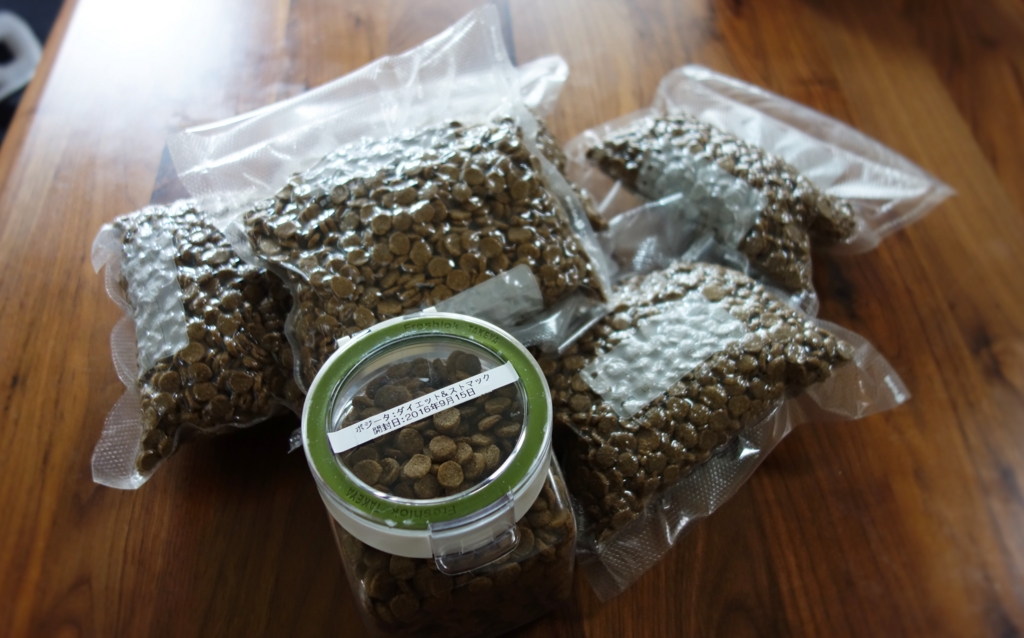 f:id:hiraryo0201:20160915113612j:plain