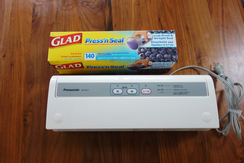 f:id:hiraryo0201:20160915113617j:plain