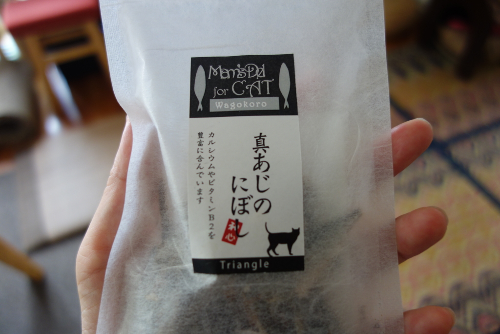 f:id:hiraryo0201:20160919091531j:plain f:id:hiraryo0201:20160919091531j:plain