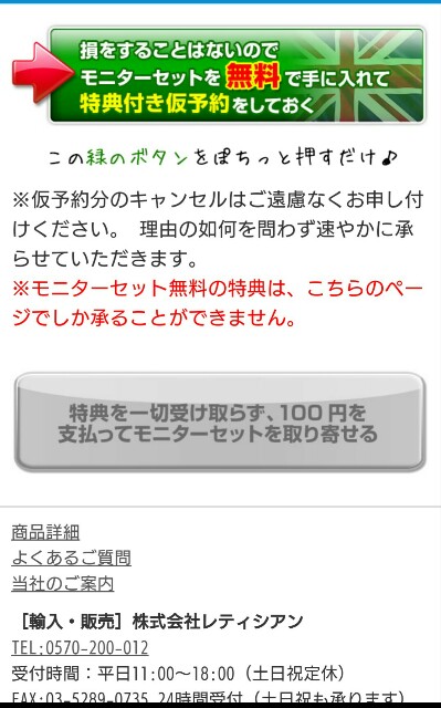 f:id:hiraryo0201:20161208203554j:image