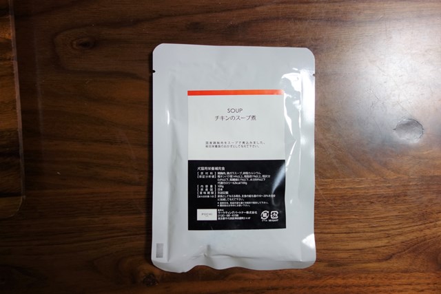 f:id:hiraryo0201:20170129094620j:plain