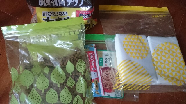 f:id:hiraryo0201:20170507094201j:image f:id:hiraryo0201:20170507094201j:image