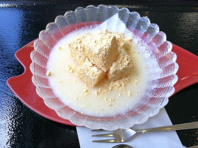 f:id:hiraryo0201:20170814114803j:plain