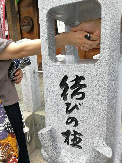 f:id:hiraryo0201:20170815012853j:plain