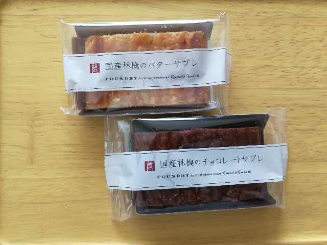 f:id:hiraryo0201:20170924131629j:image f:id:hiraryo0201:20170924131629j:image