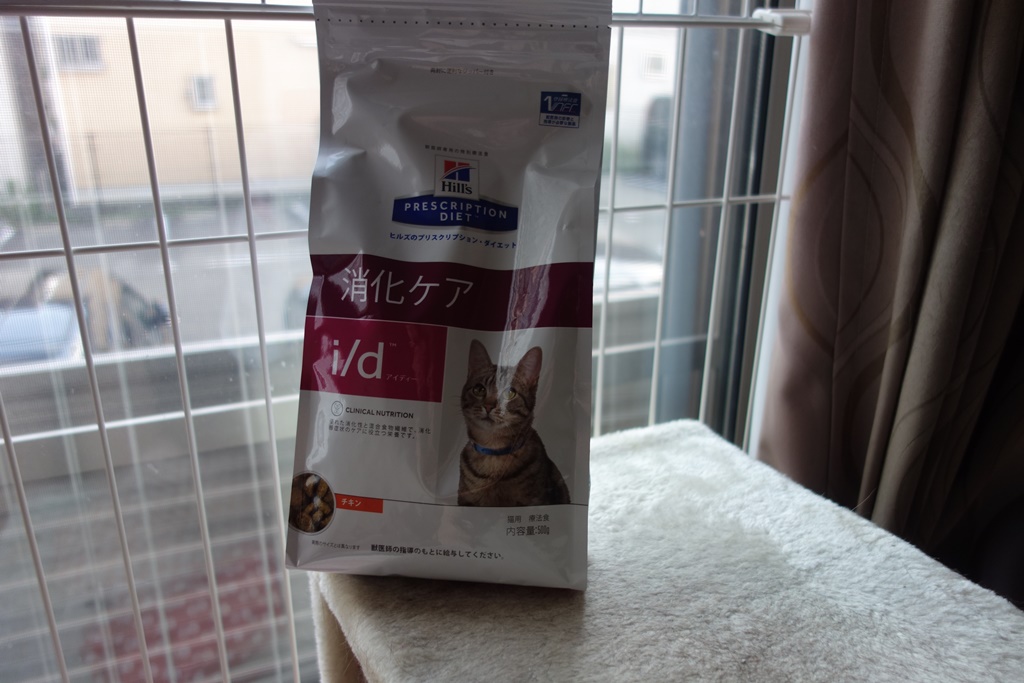 f:id:hiraryo0201:20170930192451j:plain