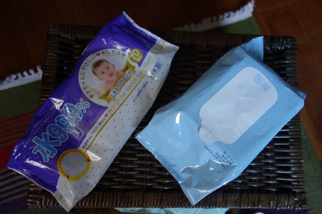 f:id:hiraryo0201:20171001104500j:plain f:id:hiraryo0201:20171001104500j:plain