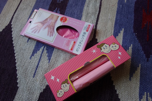 f:id:hiraryo0201:20171001104511j:plain f:id:hiraryo0201:20171001104511j:plain