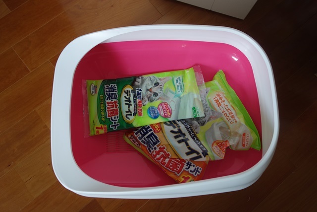 f:id:hiraryo0201:20171014104158j:plain f:id:hiraryo0201:20171014104158j:plain