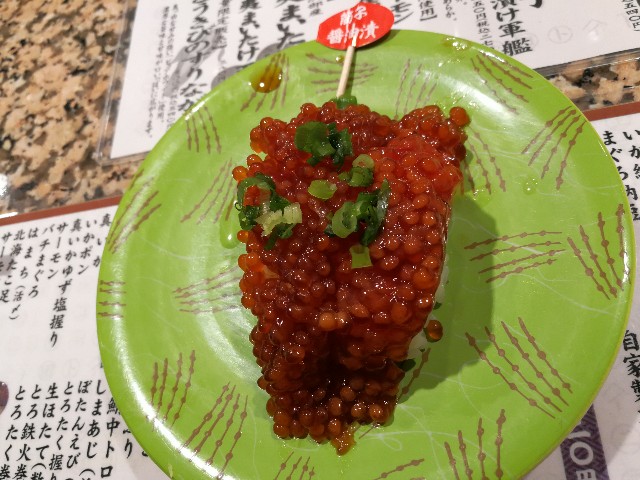 f:id:hiraryo0201:20171104160345j:image f:id:hiraryo0201:20171104160345j:image