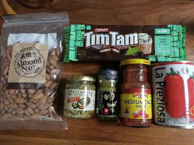 f:id:hiraryo0201:20171105220126j:image f:id:hiraryo0201:20171105220126j:image