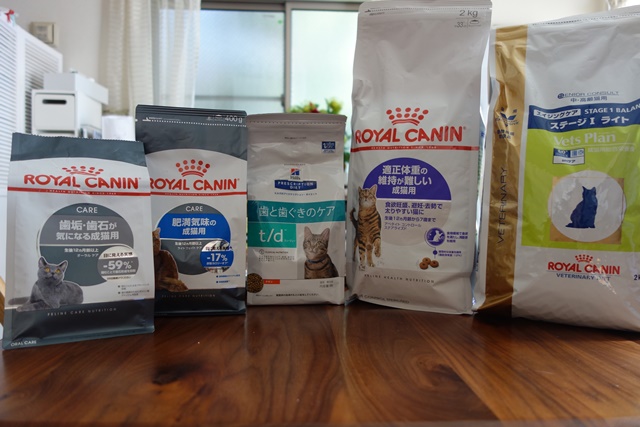 f:id:hiraryo0201:20171113211744j:plain f:id:hiraryo0201:20171113211744j:plain