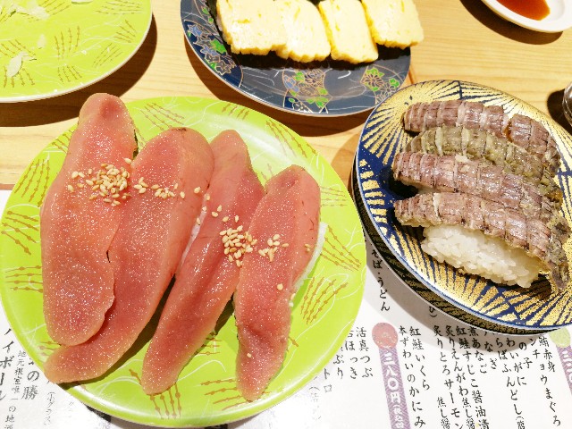 f:id:hiraryo0201:20171128204827j:image