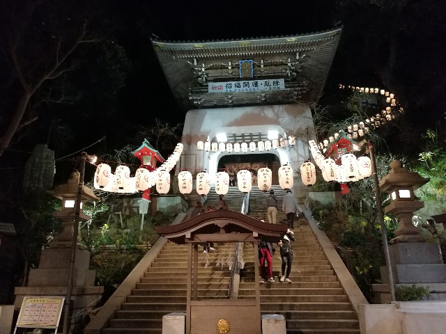 f:id:hiraryo0201:20171224105700j:plain