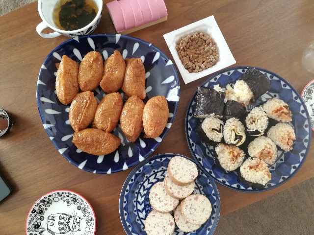 f:id:hiraryo0201:20180101081646j:image f:id:hiraryo0201:20180101081646j:image