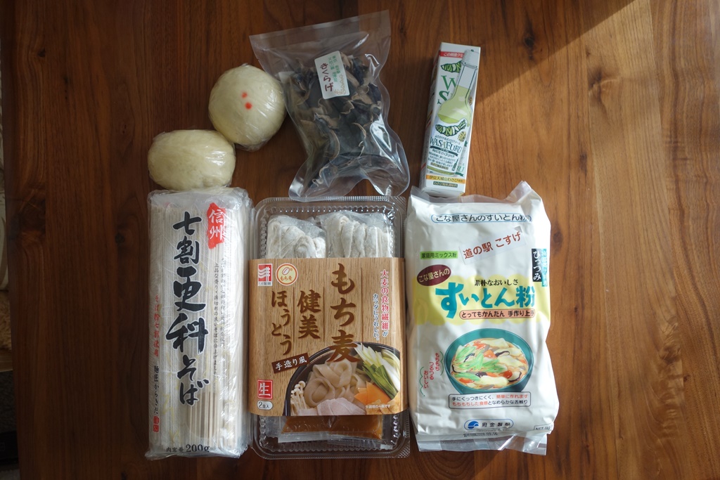 f:id:hiraryo0201:20180107223635j:plain f:id:hiraryo0201:20180107223635j:plain