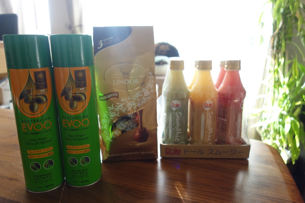 f:id:hiraryo0201:20180107224547j:plain f:id:hiraryo0201:20180107224547j:plain