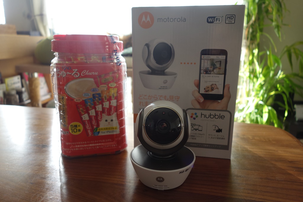 f:id:hiraryo0201:20180107225147j:plain f:id:hiraryo0201:20180107225147j:plain