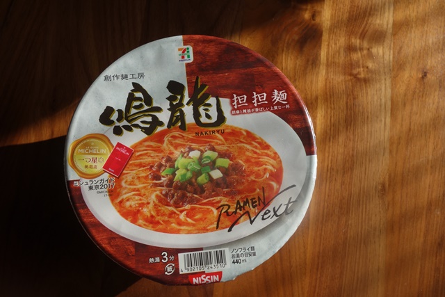 f:id:hiraryo0201:20180121212832j:plain f:id:hiraryo0201:20180121212832j:plain