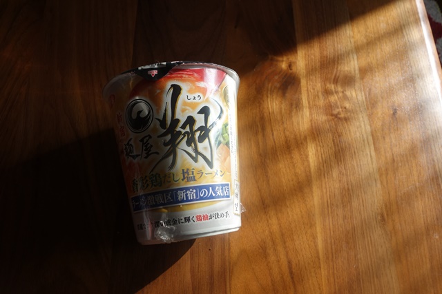f:id:hiraryo0201:20180121212839j:plain f:id:hiraryo0201:20180121212839j:plain