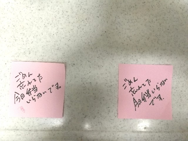 f:id:hiraryo0201:20180125104257j:image