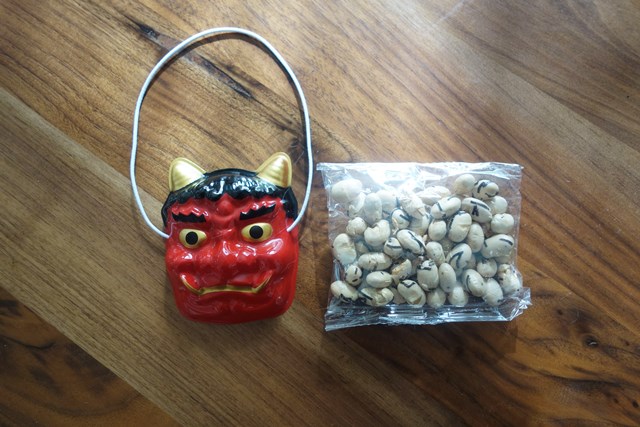 f:id:hiraryo0201:20180128123820j:plain f:id:hiraryo0201:20180128123820j:plain