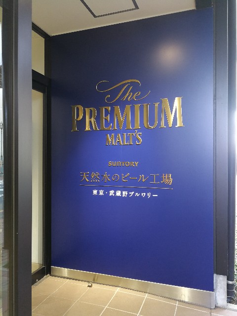 f:id:hiraryo0201:20180203132437j:image