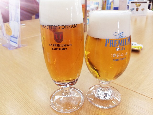 f:id:hiraryo0201:20180203132529j:image