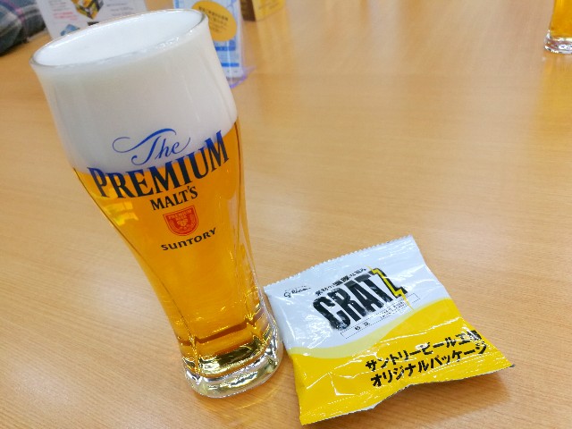 f:id:hiraryo0201:20180203132733j:image